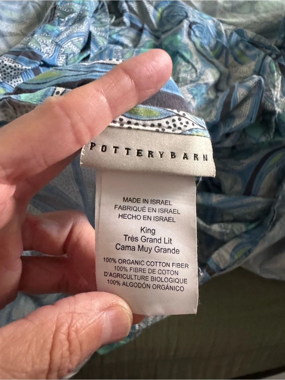 PotteryBarn Geometric Medallion Duvet Cover